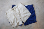 The Barty Chino Shorts